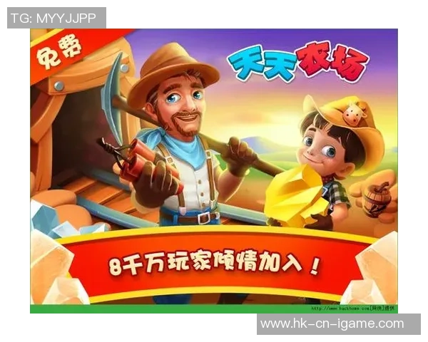 实况足球8中国风暴下载全攻略与游戏体验分享